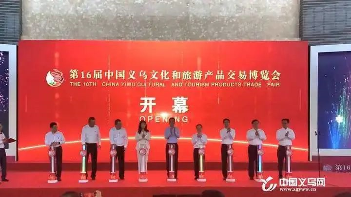 【小罐醬，湘肴味】回家食品小罐醬亮相中國義烏旅游商品博覽會(huì)