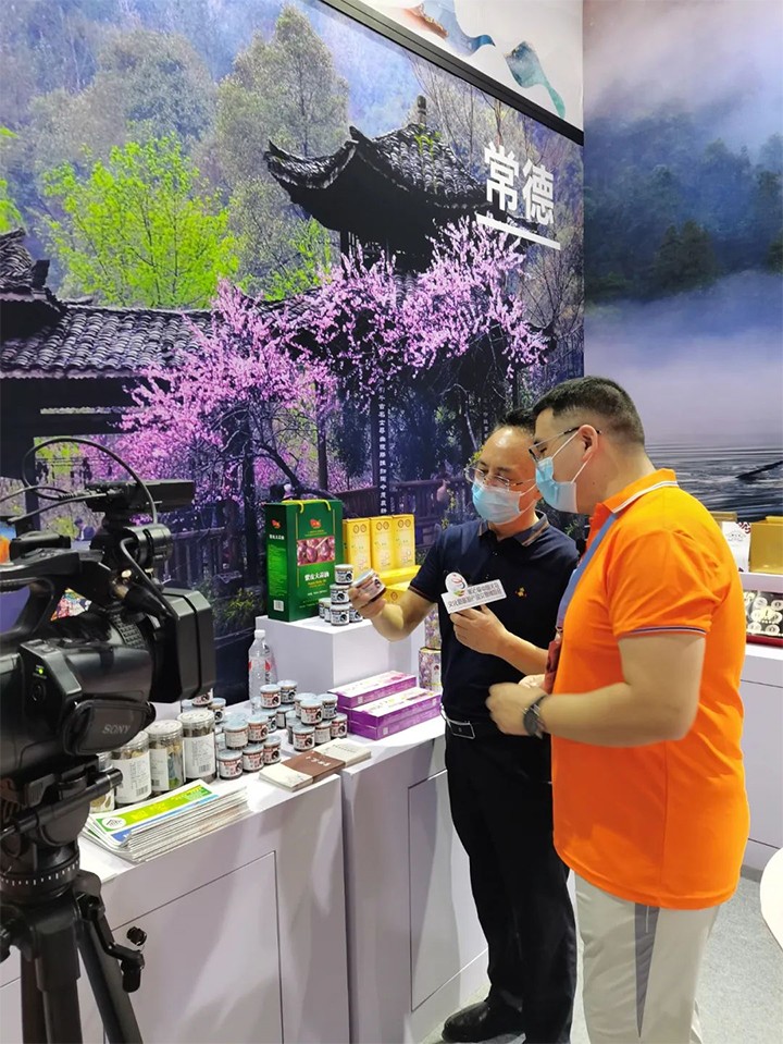 【小罐醬，湘肴味】回家食品小罐醬亮相中國義烏旅游商品博覽會(huì)