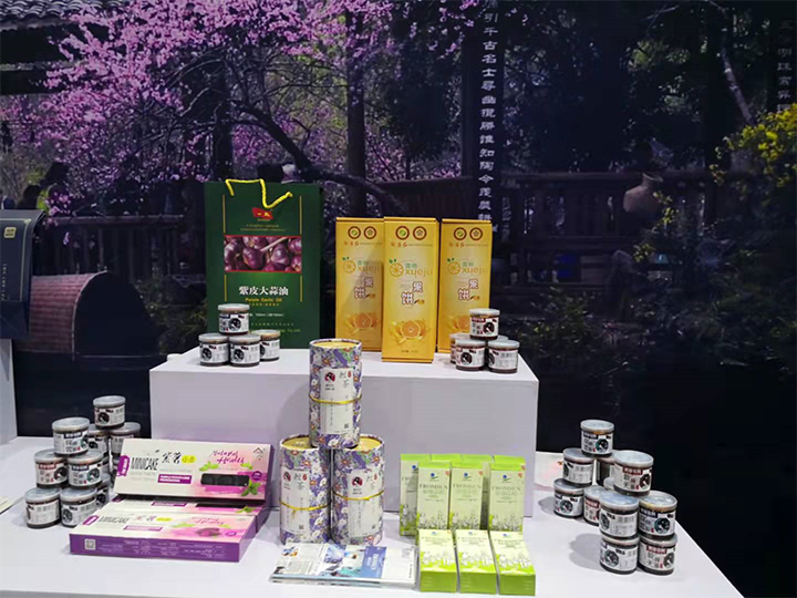 【小罐醬，湘肴味】回家食品小罐醬亮相中國義烏旅游商品博覽會(huì)