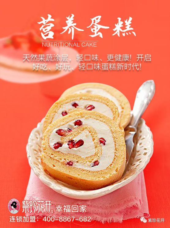 快來看?。。??邵陽車展上開來了一輛造型獨(dú)特的電車