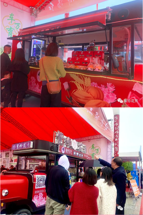 快來看！?。??邵陽車展上開來了一輛造型獨(dú)特的電車
