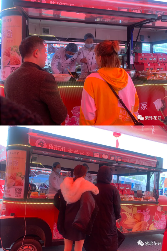 快來看?。?！??邵陽車展上開來了一輛造型獨(dú)特的電車