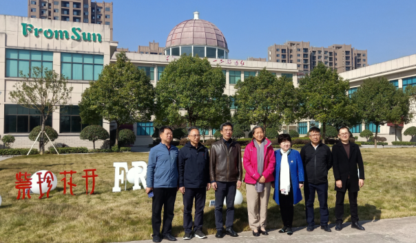 中國工業(yè)合作協(xié)會理事長田玉萍一行蒞臨天香生物指導工作