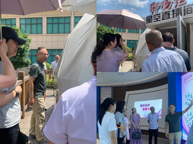 雙清區(qū)政協(xié)主席何美艷、副區(qū)長(zhǎng)龔雯潔一行領(lǐng)導(dǎo)蒞臨邵陽紅出貨倉(cāng)—天香生物產(chǎn)業(yè)園調(diào)研指導(dǎo)